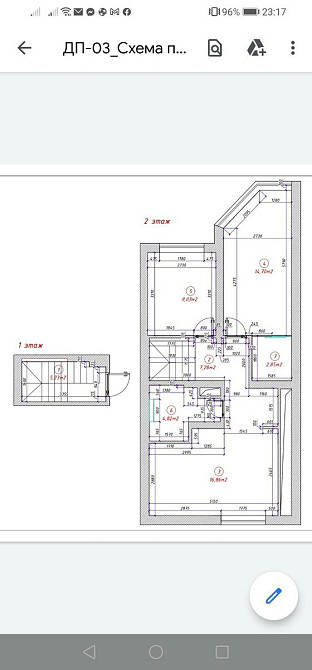 Продаж Квартира 2-кімнатна, 9/10 поверх на Данченка вул., д. 34А Kiev - photo 17