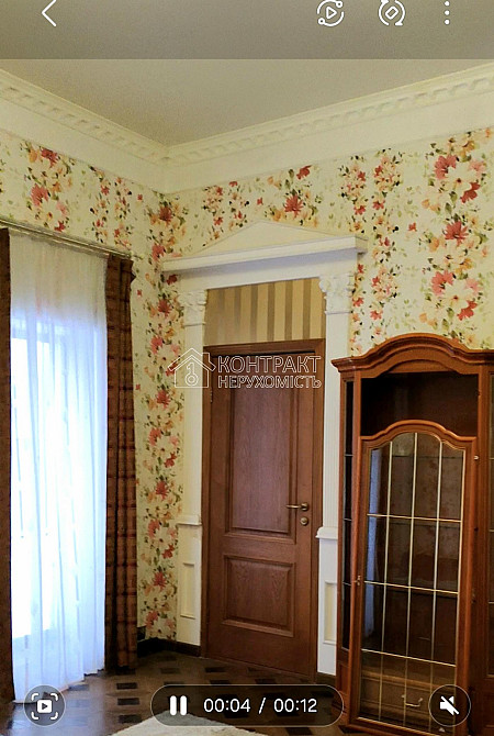 Продаж Будинок 6-кімнатний на вул. Ніконівський Харьков - изображение 18