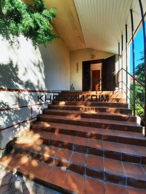 Шикарный большой дом с бассейном с.Малая Александровка.Код:229476  - фото 9