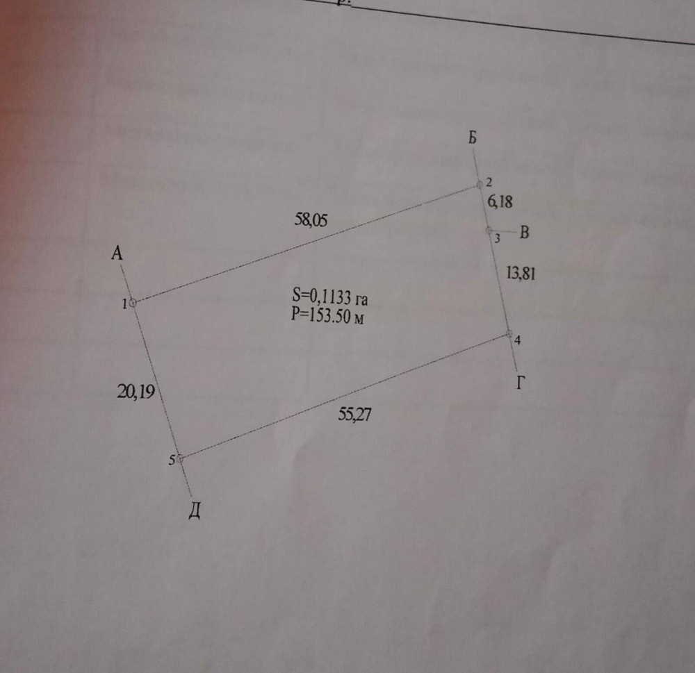 Продаж земельної ділянки 11.33 соток  - photo 7