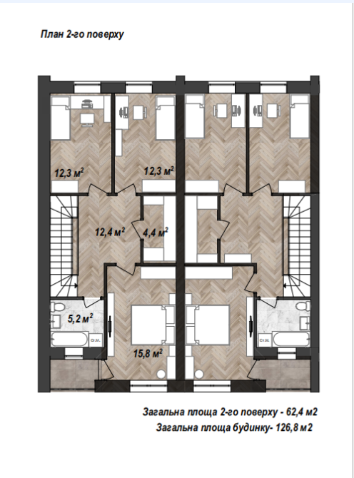 Продаж Будинок на вул. Рильського Івано-Франківськ - фото 15