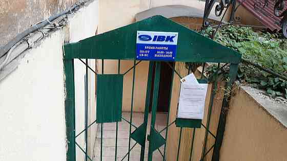 Продаж офісне приміщення на Канатная вул. Одеса
