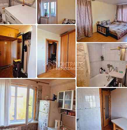 Продаж Квартира 1-кімнатна, 5/5 поверх на вул. Миру Kharkiv