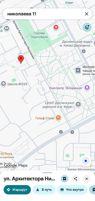 Продаж Квартира 3-кімнатна, 3/16 поверх на Миколаєва Архітектора вул., д. 11 Киев - изображение 14