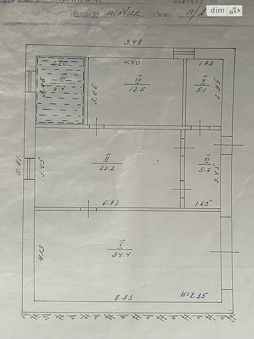Продаж Будинок Вінниця - фото 5