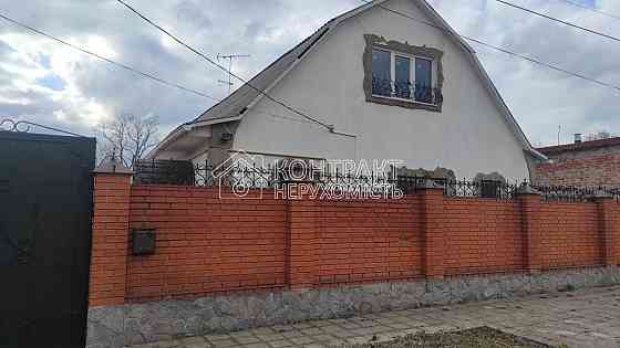 Продаж Будинок 6-кімнатний на вул. пушкина Дергачі