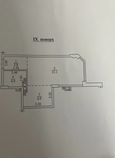 Продам  квартиру с ремонтом на пос.Котовского  - фото 12