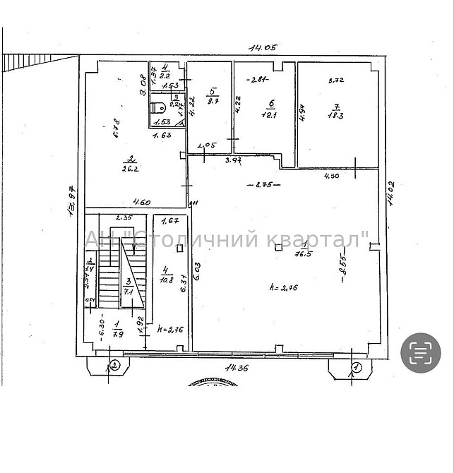 Оренда торгове приміщення на Антоновича вул., 115 приміщень - 2, поверх - 1/2 Киев - изображение 2