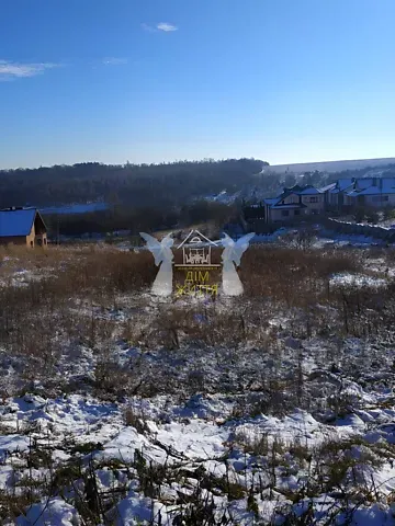 Продажа земельного участка  площадь 10 сот Вишнева вулиця 1  - изображение 12