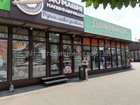 Оренда торгове приміщення на Рональда Рейгана вул., 8 приміщень - 2, поверх - 1/1 Kiev