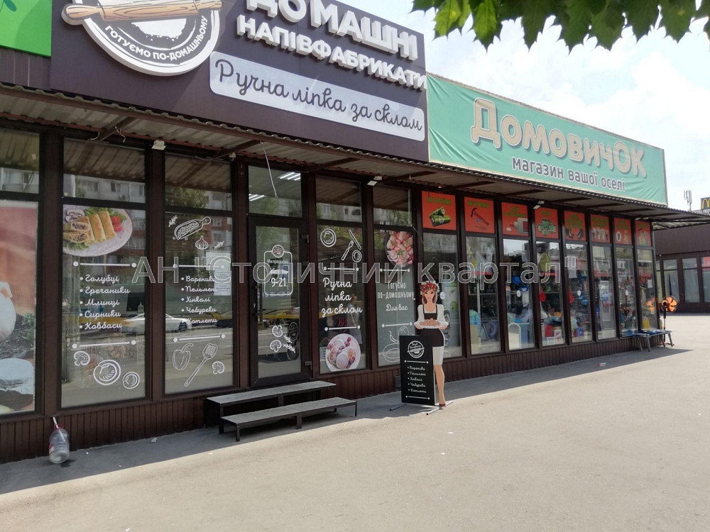 Оренда торгове приміщення на Рональда Рейгана вул., 8 приміщень - 2, поверх - 1/1 Kiev - photo 1