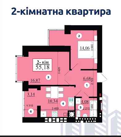 Продаж Квартира 2-кімнатна, 5/10 поверх на вул. Мазепи Гетьмана Івано-Франківськ