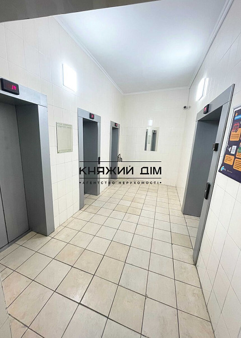 Продаж 2-к квартири Чавдар Єлизавети 13 .м.Осокорки ,м.Позняки Київ - фото 13