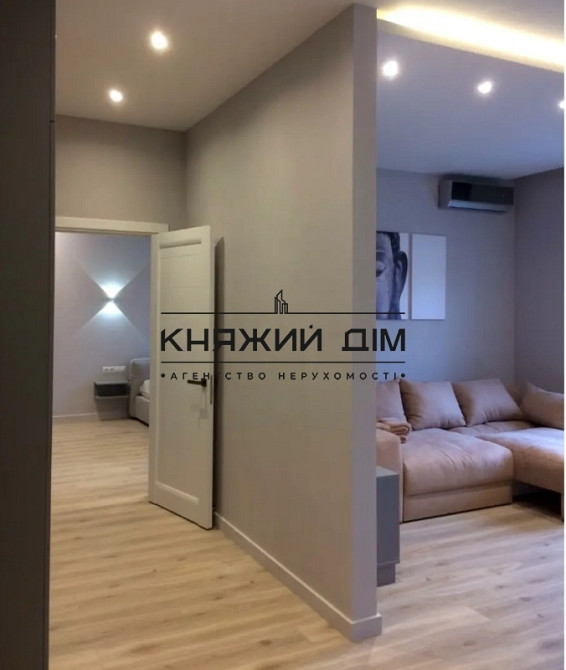 Оренда 2 кімнатна квартира м. Золоті Ворота КОД 11161527 Kiev - photo 3