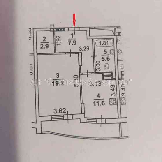 Продаж Будинок 1-кімнатний на Сікорського Ігоря Авіаконструктора вул., 1 Київ