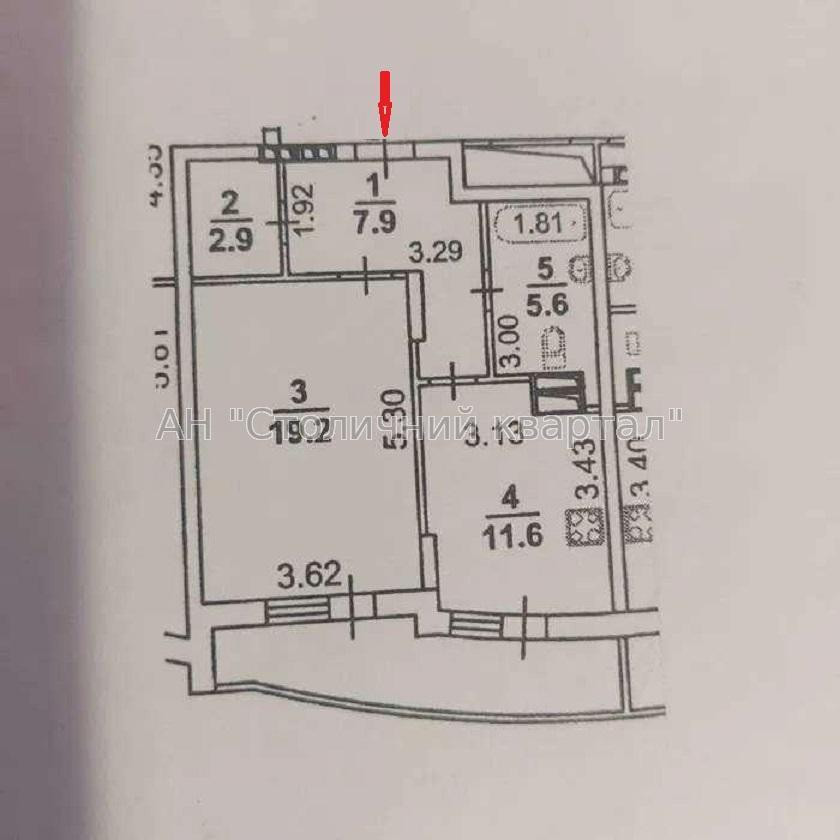 Продаж Будинок 1-кімнатний на Сікорського Ігоря Авіаконструктора вул., 1 Київ - фото 5