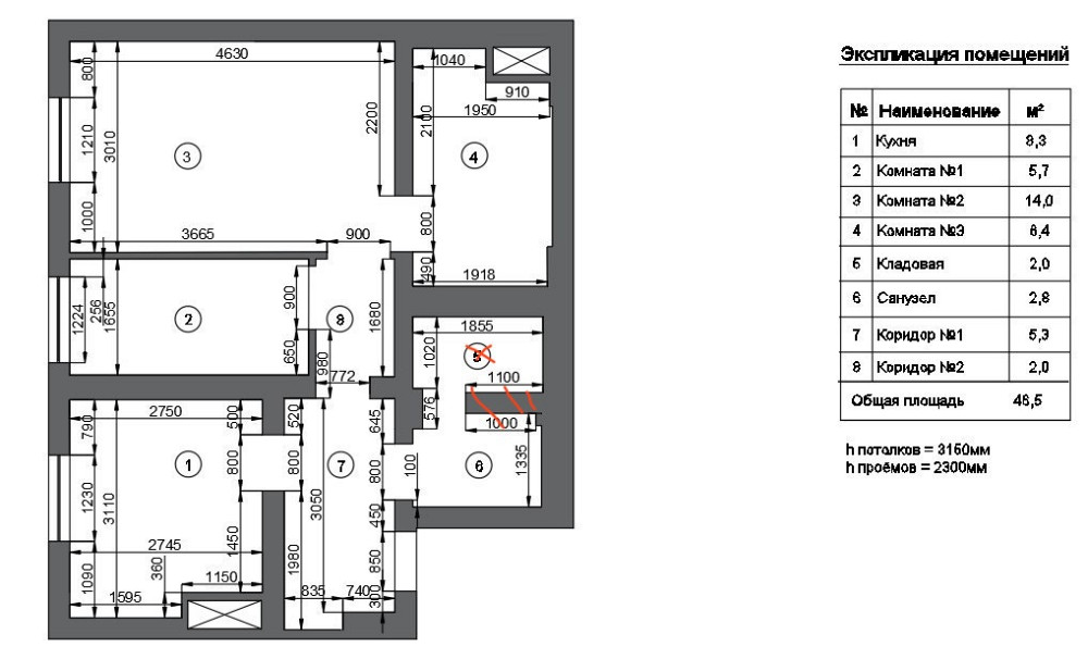 Продам 2х комнатную квартиру ,рядом привоз, парк. Odessa - photo 15