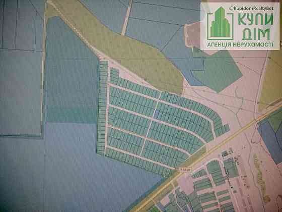 Продаж земельної ділянки 10 соток на АН Купи Дім Кропивницький