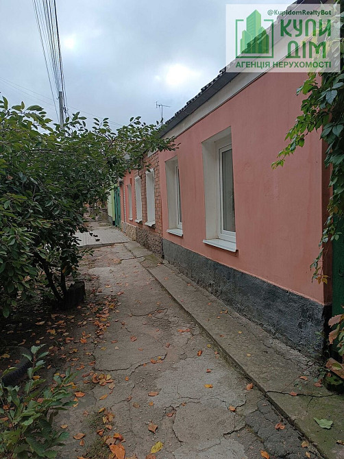 Продам квартиру в центрі міста! Кропивницький - фото 7