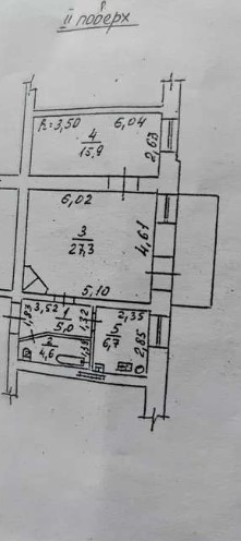 Продаж Квартира 2-кімнатна на ул. Малая Арнаутская, 109 Одесса - изображение 12