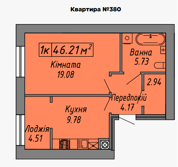 Продаж Квартира 1-кімнатна, 2/10 поверх на вул. Бандери С. Івано-Франківськ - фото 5