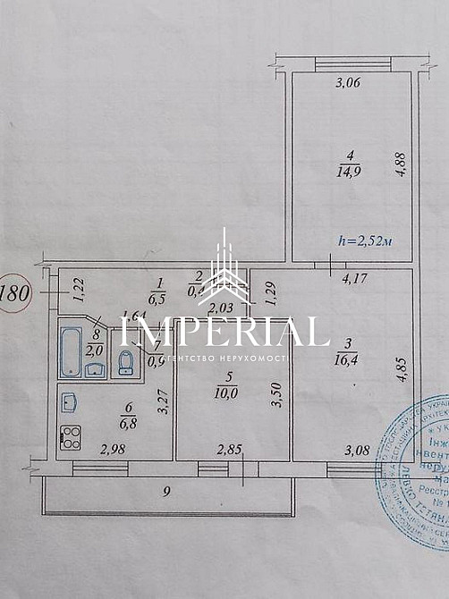 Продаж Квартира 3-кімнатна, 9/9 поверх на вул. Оболонський Київ - фото 7