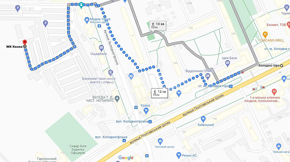 Продаж Квартира 1-кімнатна, 9/9 поверх на вул. вул. Полтавський Шлях Kharkiv - photo 9