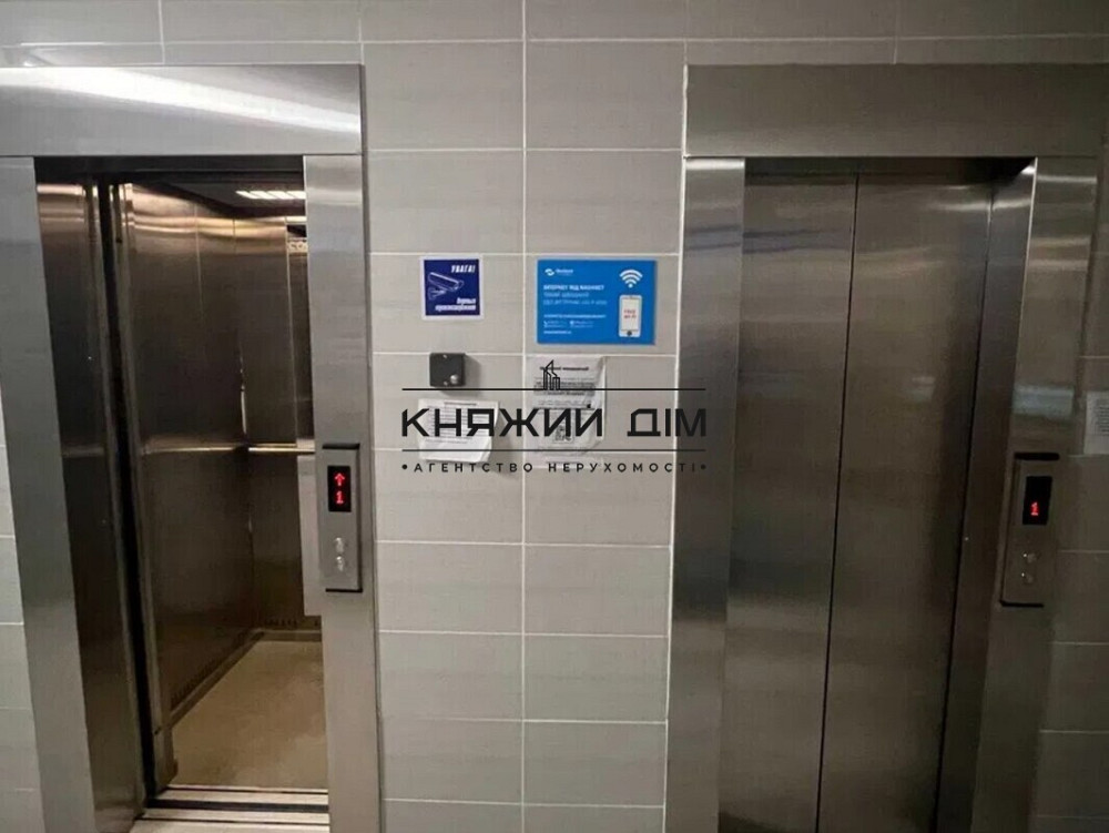 Продаж 3-х к.кв. в ЖК Ревуцький м. Харківська в Дарницькому р-ні. Код об'єкту №: 21145146 Kiev - photo 15