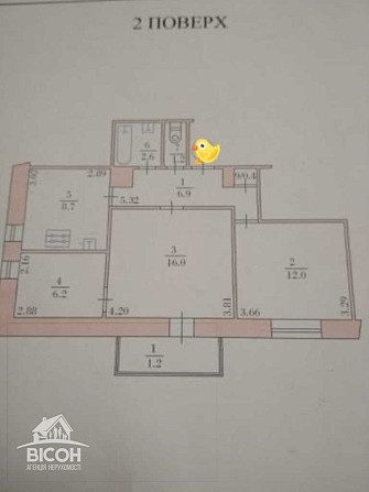Продаж. 3x кімнатна квартира. м.Тернопіль вул. Івана Гавдиди ( колишня вулиця Юрія Гагаріна) Ternopil' - photo 13