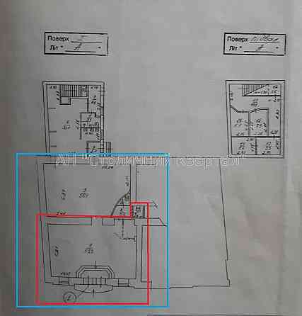 Оренда Будинок 3-кімнатний на Шевченка Тараса бул., 31 Київ