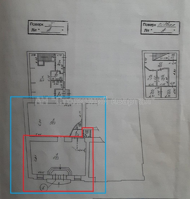 Оренда Будинок 3-кімнатний на Шевченка Тараса бул., 31 Київ - фото 2