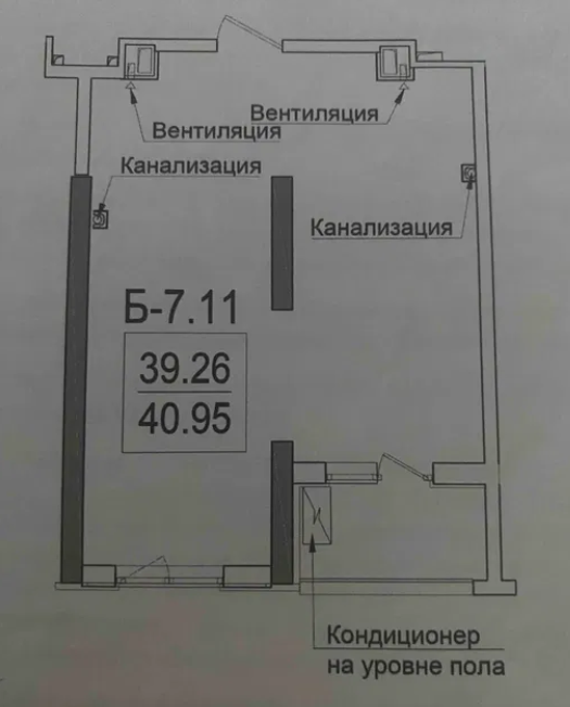 Продаж Квартира 1-кімнатна на ул. Дача Ковалевского, 5 Одеса - фото 6