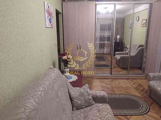 Продаж квартири у центрі Києва Киев