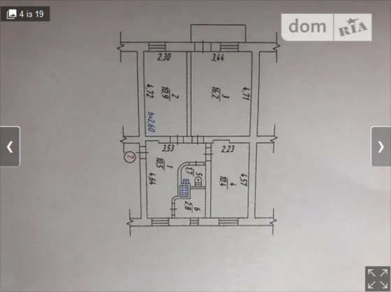 Оренда приміщення вільного призначення на Келецька поверх - 2/2 Вінниця