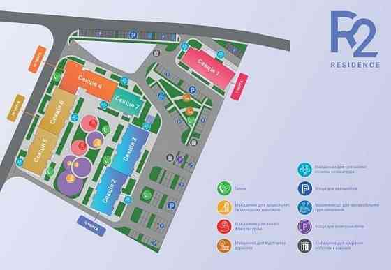 Продаж Квартира 2-кімнатна, 7/10 поверх на вул. Роксоляни L'viv