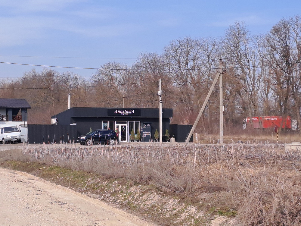 Продаж земельної ділянки 6 соток Тернопіль - фото 3