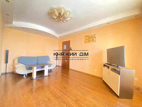 Продаж Квартира 3-кімнатна, 12/20 поверх на Руденко Ларисы ул. Киев