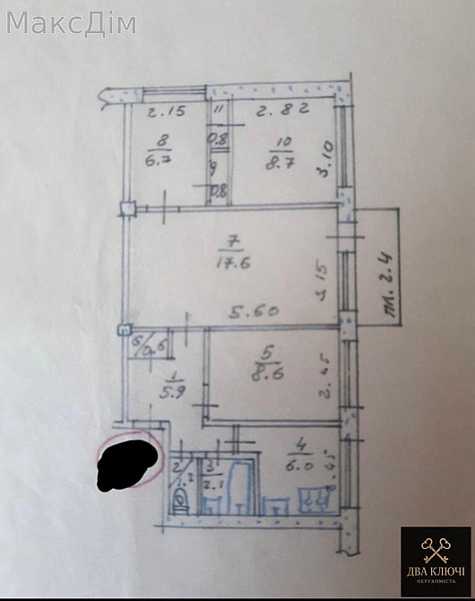 Продаж Будинок 4-кімнатний на вул. Лесі Українки Тернопіль - фото 8