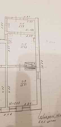 Продам пів будинку Кропивницький