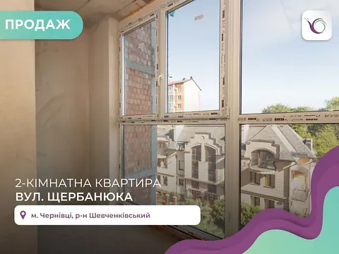 Продаж 2к Квартира 70.37 кв.м Щербанюка Олександра провулок 79 Чернівці - фото 9