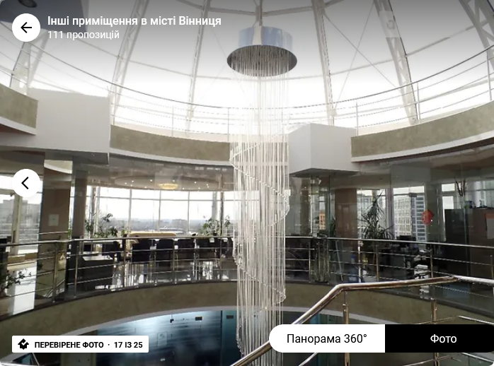 Оренда торгове приміщення на Максимовича поверх - 6/6 Вінниця - фото 12