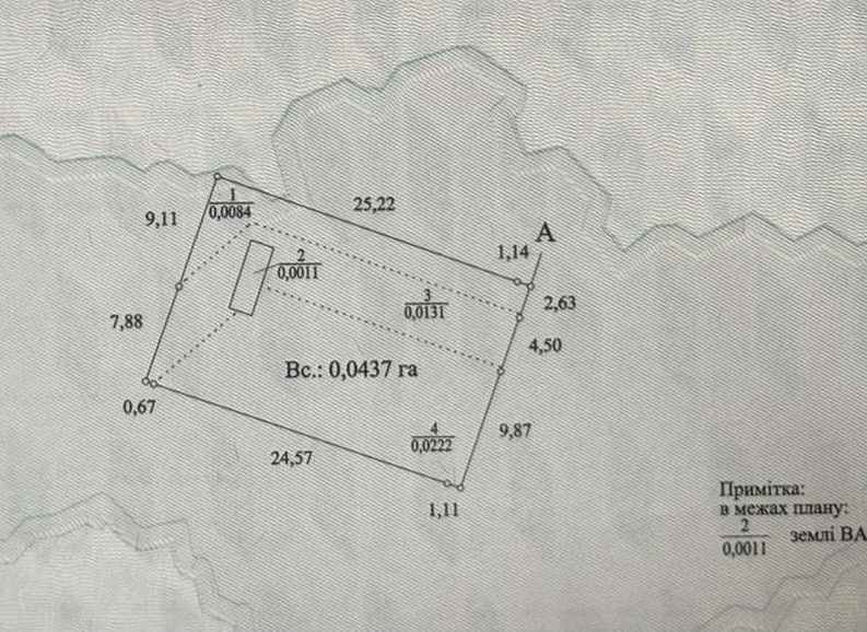 Продаж комерційне приміщення на ул. Гагаріна, 2б приміщень - 4, поверх - 2 Доброолександрівка - фото 14