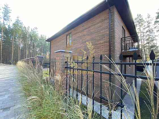 Продаж житлового комплексу в лісі, м. Васильків Vasylkiv