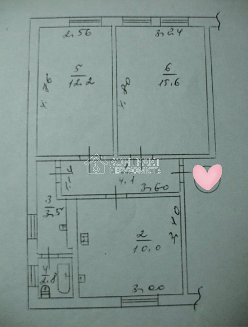 Продаж Квартира 2-кімнатна, 2/2 поверх на вул. Салтівське Харків - фото 9