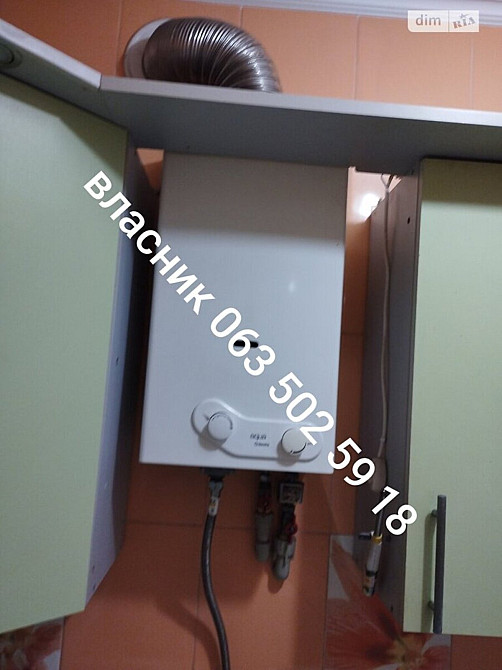 Оренда Квартира 1-кімнатна, 5/5 поверх на Келецька Вінниця - фото 11