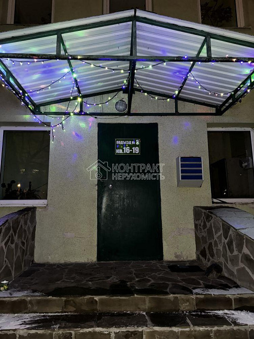 Продаж Квартира 2-кімнатна, 3/3 поверх на вул. Ювілейний Kharkiv - photo 8