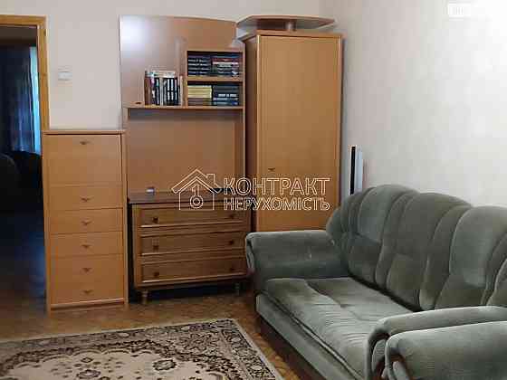 Оренда 2к Квартира 50 кв.м Тракторостроителей вул. Харків