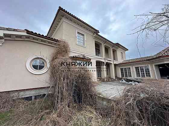 0% комісія для покупця ,будинок Осокорки, озеро Мартиш КОД 2211754 Київ