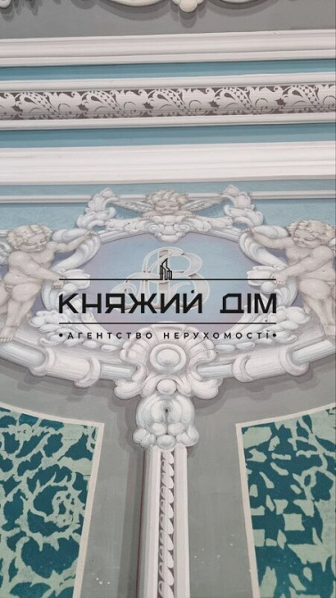 БЕЗ Комісії! Продаж 2 поверхового будинку с. Гнідин КОД 2211798  - фото 12