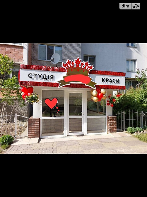 Продаж приміщення вільного призначення на Космонавтів Винница - изображение 3